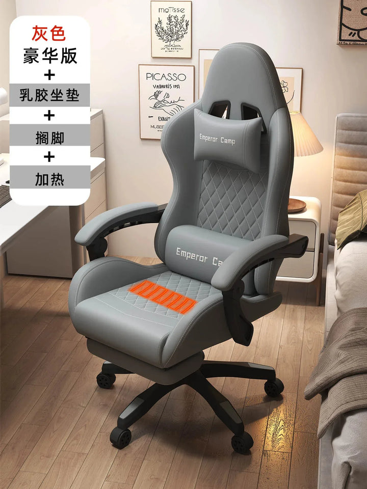 Modern Leather gaming chairs Room Waterproof Office Person Recliner Relax Design Reclining Armchairs Furniture Living Room - SellerPool