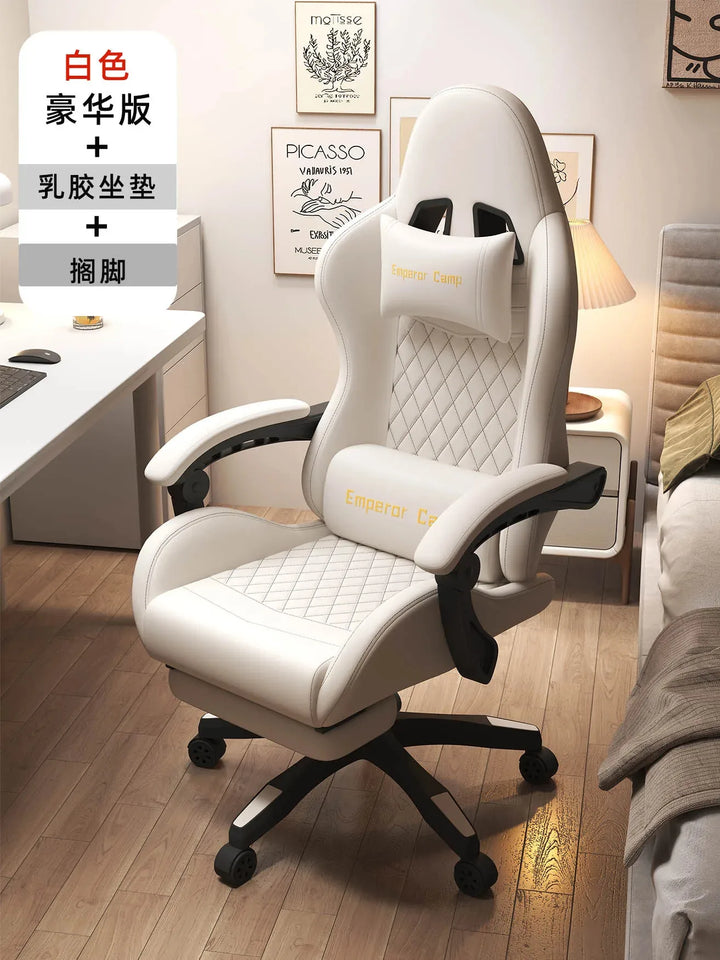 Modern Leather gaming chairs Room Waterproof Office Person Recliner Relax Design Reclining Armchairs Furniture Living Room - SellerPool