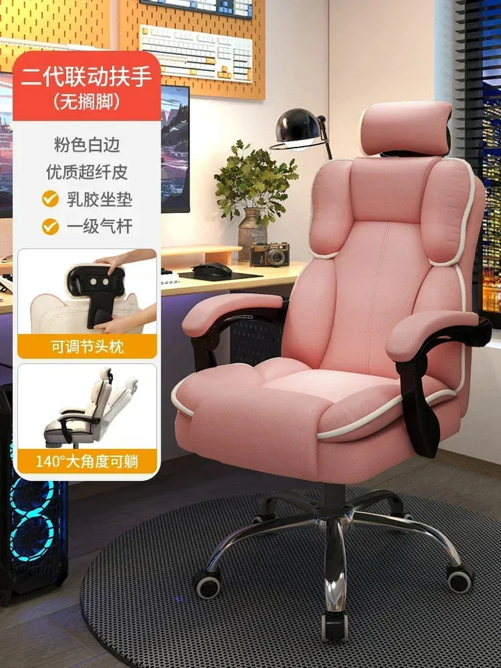 Computer Chair Work Advanced Office Desk Relaxation Armchair Pc Room Comfy Recliner Furniture chaise gaming Swivel Design Gamer - SellerPool