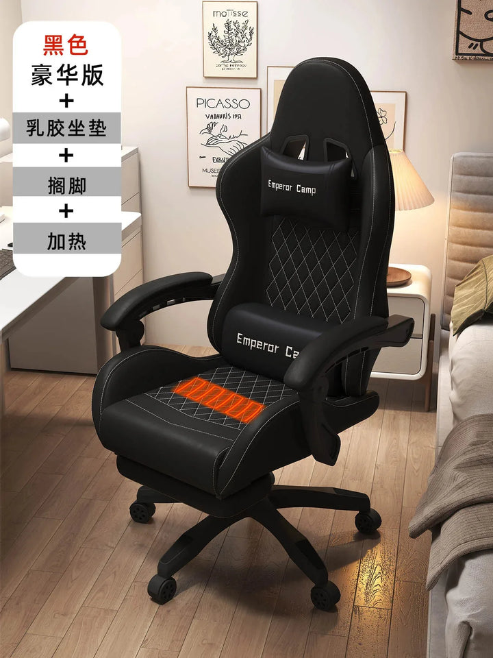 Modern Leather gaming chairs Room Waterproof Office Person Recliner Relax Design Reclining Armchairs Furniture Living Room - SellerPool