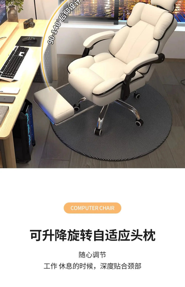 Computer Chair Work Advanced Office Desk Relaxation Armchair Pc Room Comfy Recliner Furniture chaise gaming Swivel Design Gamer - SellerPool