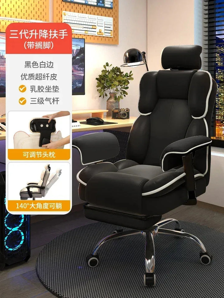 Computer Chair Work Advanced Office Desk Relaxation Armchair Pc Room Comfy Recliner Furniture chaise gaming Swivel Design Gamer - SellerPool