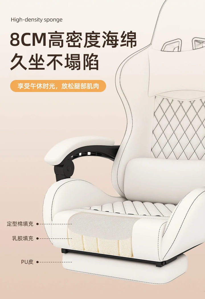 Modern Leather gaming chairs Room Waterproof Office Person Recliner Relax Design Reclining Armchairs Furniture Living Room - SellerPool