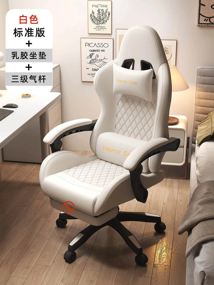 Modern Leather gaming chairs Room Waterproof Office Person Recliner Relax Design Reclining Armchairs Furniture Living Room - SellerPool