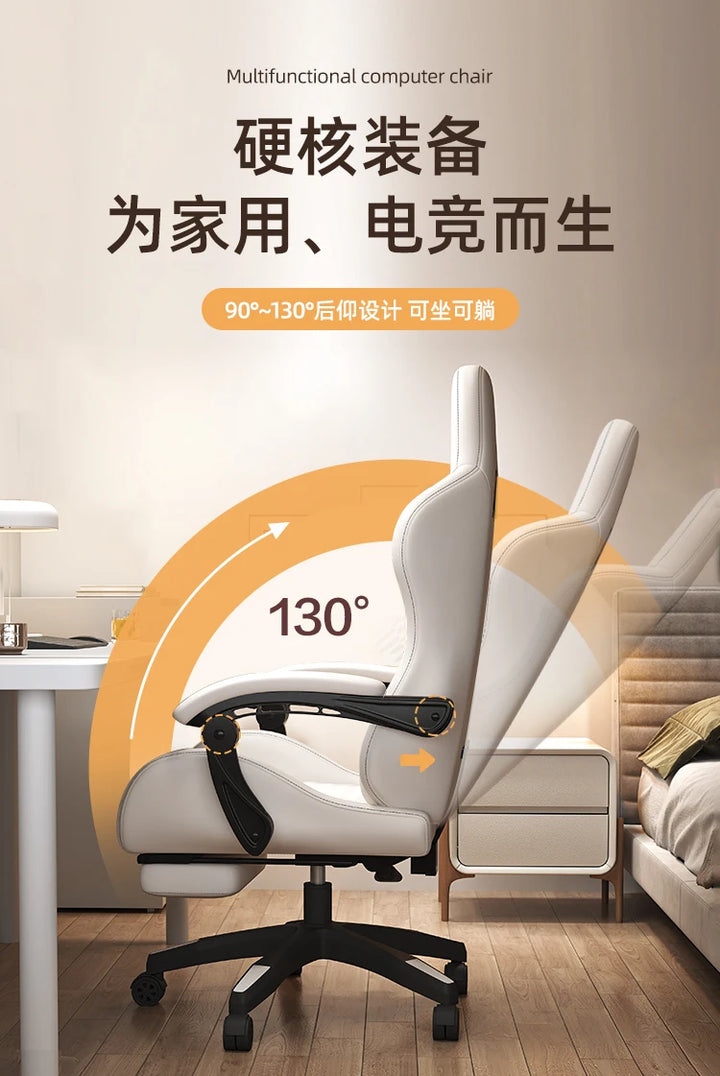 Modern Leather gaming chairs Room Waterproof Office Person Recliner Relax Design Reclining Armchairs Furniture Living Room - SellerPool