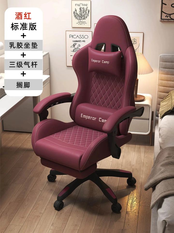 Modern Leather gaming chairs Room Waterproof Office Person Recliner Relax Design Reclining Armchairs Furniture Living Room - SellerPool