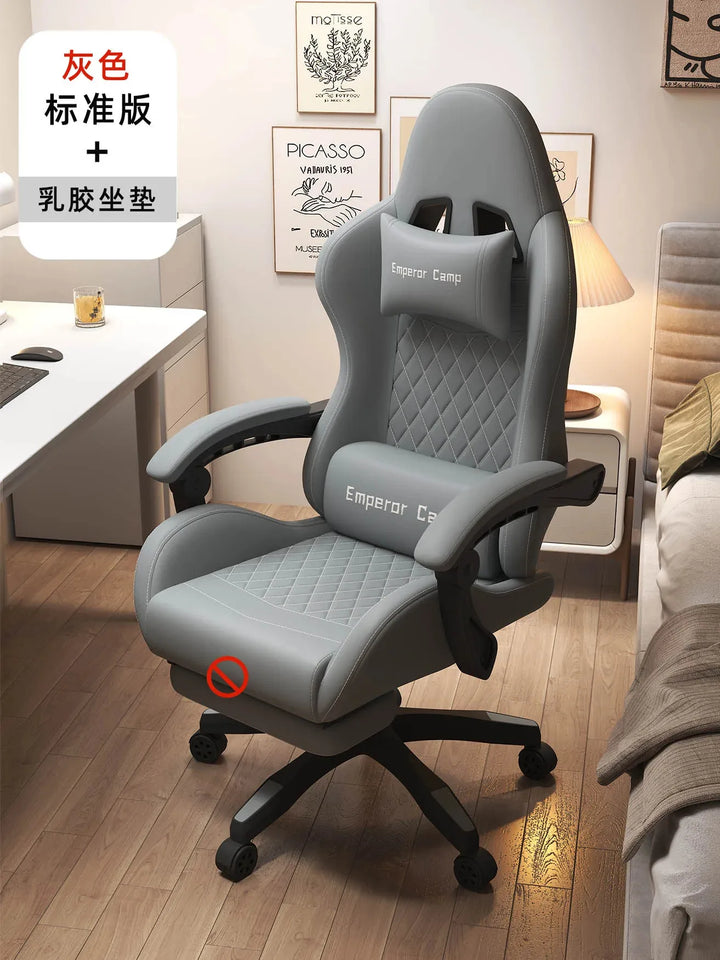 Modern Leather gaming chairs Room Waterproof Office Person Recliner Relax Design Reclining Armchairs Furniture Living Room - SellerPool