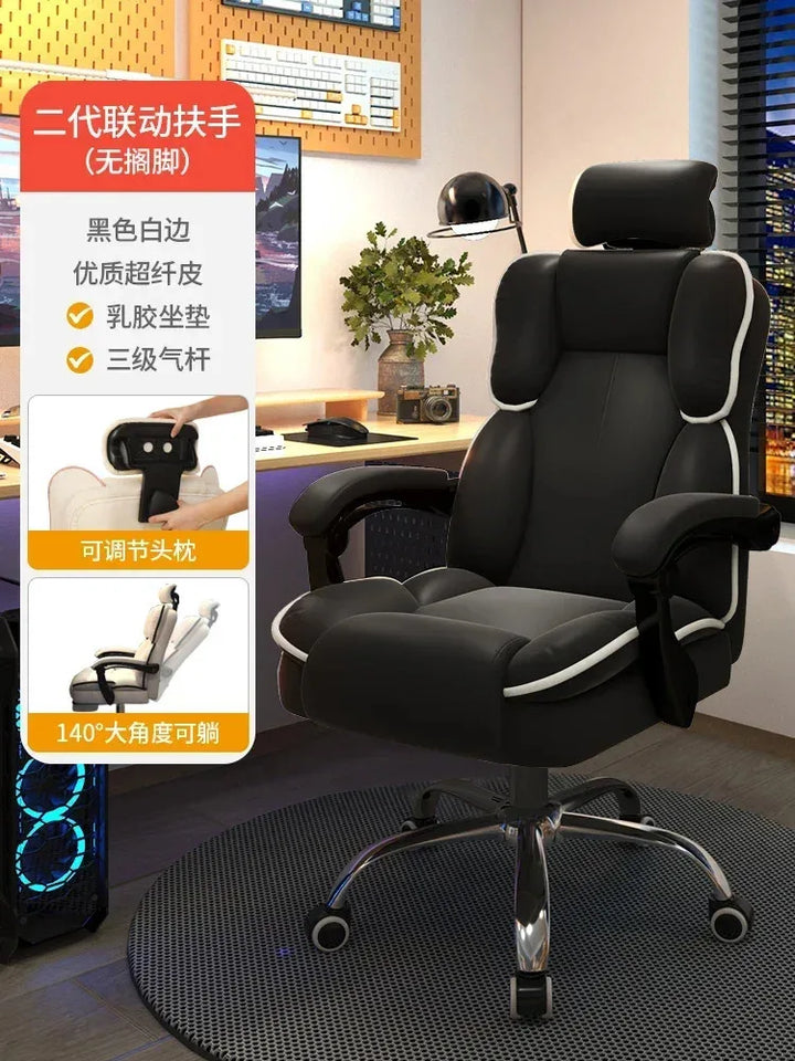 Computer Chair Work Advanced Office Desk Relaxation Armchair Pc Room Comfy Recliner Furniture chaise gaming Swivel Design Gamer - SellerPool