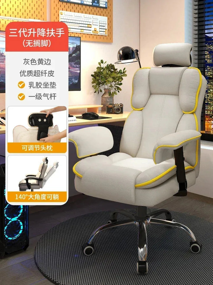 Computer Chair Work Advanced Office Desk Relaxation Armchair Pc Room Comfy Recliner Furniture chaise gaming Swivel Design Gamer - SellerPool