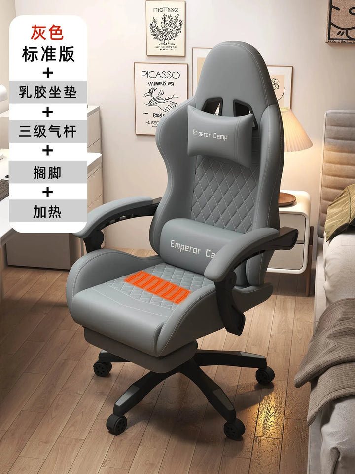 Modern Leather gaming chairs Room Waterproof Office Person Recliner Relax Design Reclining Armchairs Furniture Living Room - SellerPool