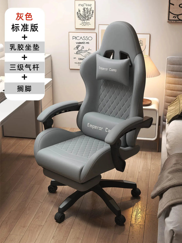 Modern Leather gaming chairs Room Waterproof Office Person Recliner Relax Design Reclining Armchairs Furniture Living Room - SellerPool