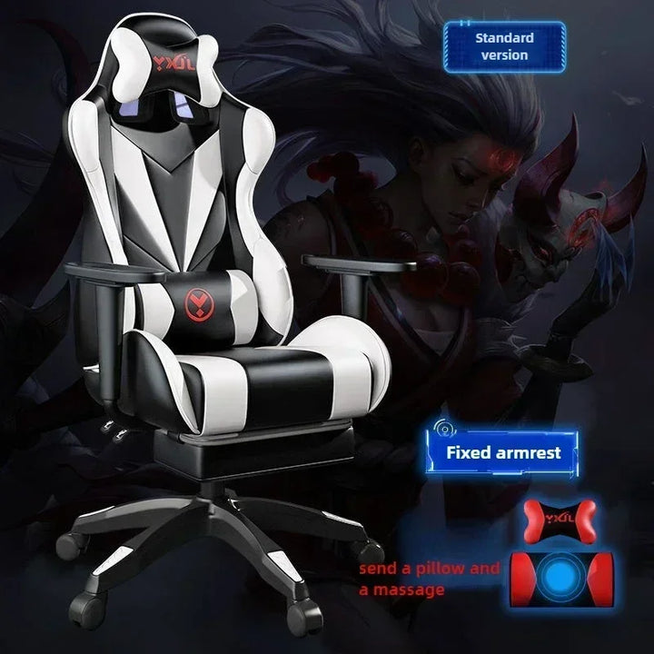 Gaming Backrest Internet Cafe Competitive Computer Home Office Chair Lifting Game Internet Seat Swivel Chair Office Furniture - SellerPool