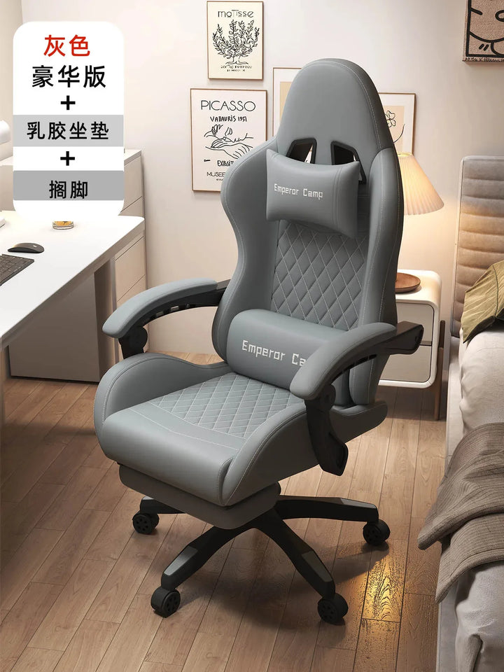 Modern Leather gaming chairs Room Waterproof Office Person Recliner Relax Design Reclining Armchairs Furniture Living Room - SellerPool