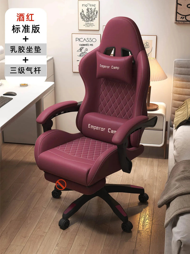 Modern Leather gaming chairs Room Waterproof Office Person Recliner Relax Design Reclining Armchairs Furniture Living Room - SellerPool