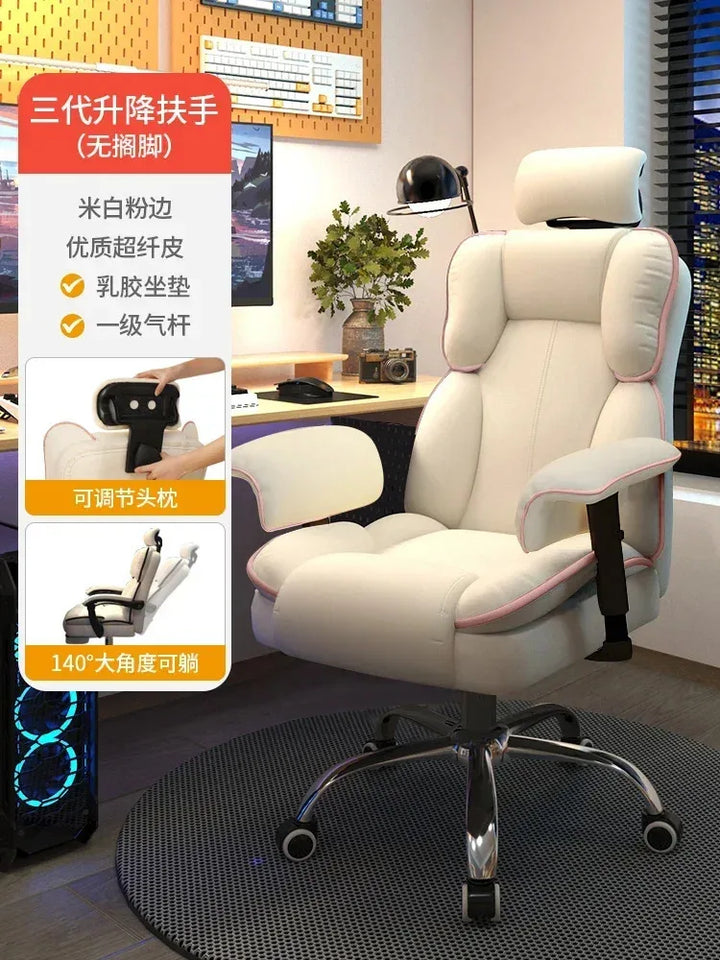 Computer Chair Work Advanced Office Desk Relaxation Armchair Pc Room Comfy Recliner Furniture chaise gaming Swivel Design Gamer - SellerPool