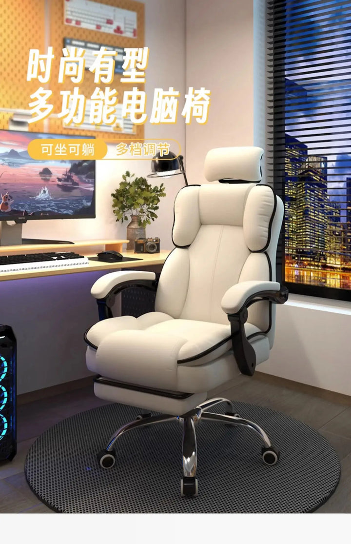 Computer Chair Work Advanced Office Desk Relaxation Armchair Pc Room Comfy Recliner Furniture chaise gaming Swivel Design Gamer - SellerPool