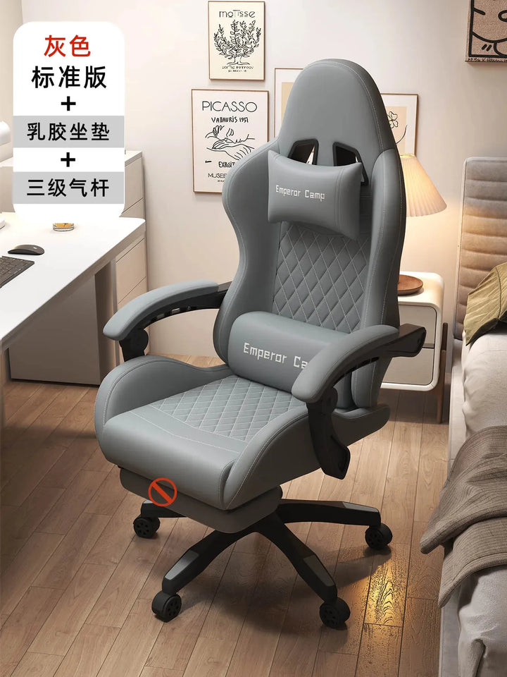 Modern Leather gaming chairs Room Waterproof Office Person Recliner Relax Design Reclining Armchairs Furniture Living Room - SellerPool