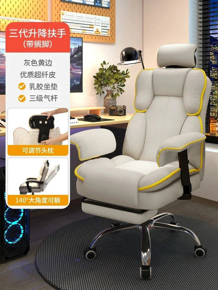 Computer Chair Work Advanced Office Desk Relaxation Armchair Pc Room Comfy Recliner Furniture chaise gaming Swivel Design Gamer - SellerPool