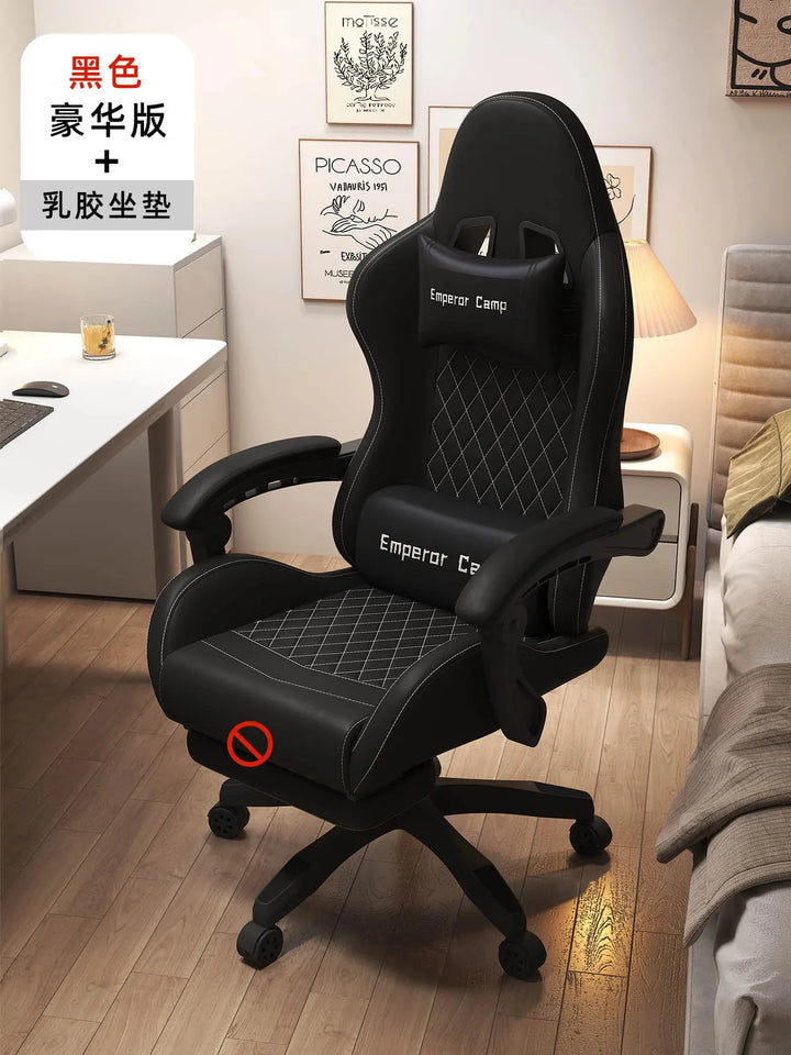 Modern Leather gaming chairs Room Waterproof Office Person Recliner Relax Design Reclining Armchairs Furniture Living Room - SellerPool