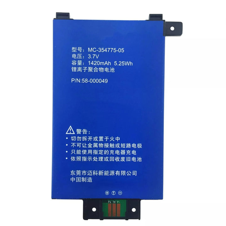 OEM New Battery For Amazon Kindle PaperWhite 6th 7th Gen 6" 58-000049 MC-354775-05 DP75SDI S13-R1-D - SellerPool