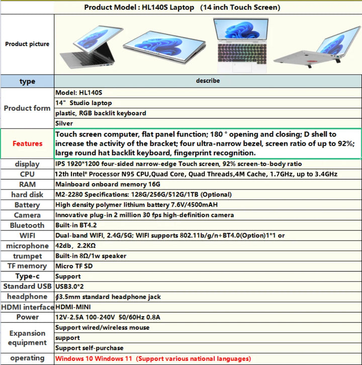 14-inch IPS touch screen computer tablet laptop N95 office business notebook 16G 128G --1TB SSD RGB WINDOWS 11 TOUCH ID - SellerPool