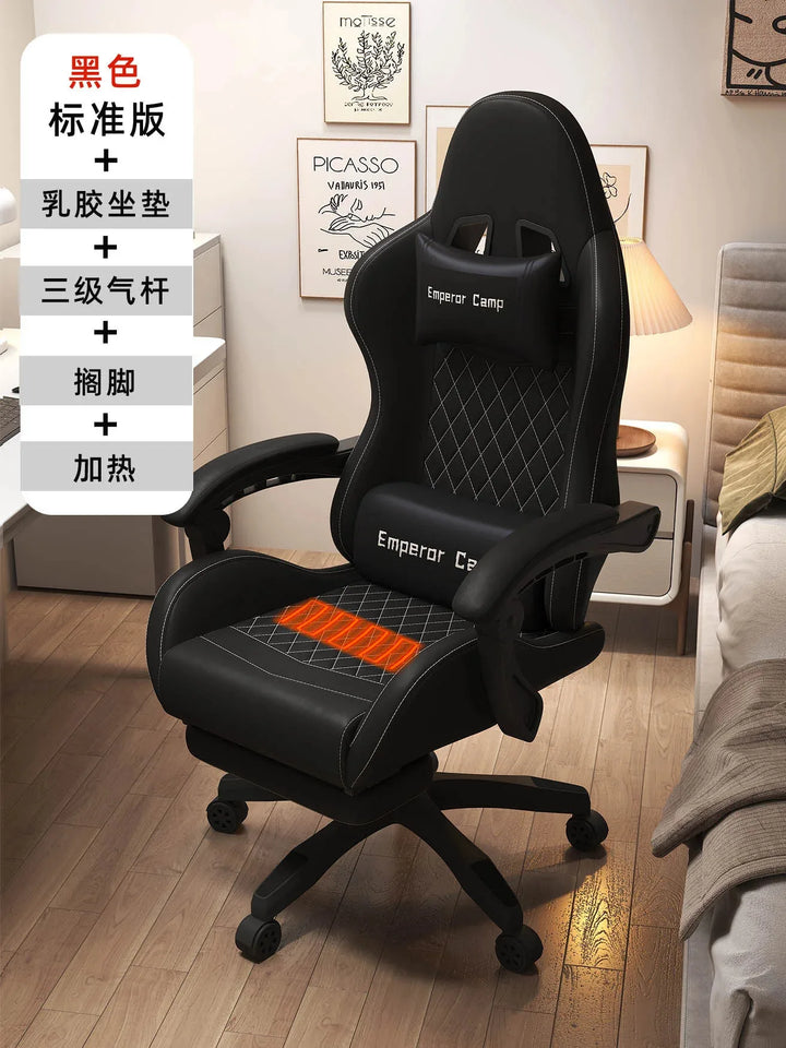 Modern Leather gaming chairs Room Waterproof Office Person Recliner Relax Design Reclining Armchairs Furniture Living Room - SellerPool