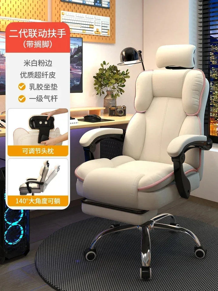 Computer Chair Work Advanced Office Desk Relaxation Armchair Pc Room Comfy Recliner Furniture chaise gaming Swivel Design Gamer - SellerPool