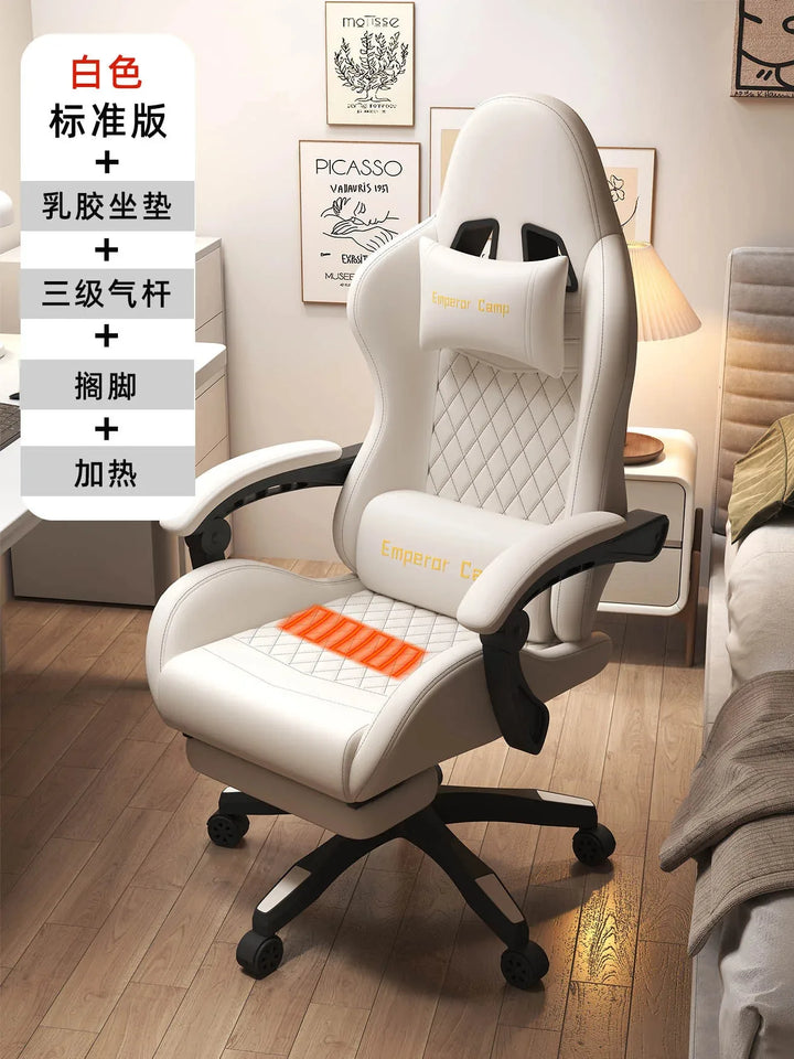 Modern Leather gaming chairs Room Waterproof Office Person Recliner Relax Design Reclining Armchairs Furniture Living Room - SellerPool