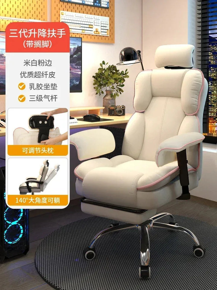 Computer Chair Work Advanced Office Desk Relaxation Armchair Pc Room Comfy Recliner Furniture chaise gaming Swivel Design Gamer - SellerPool