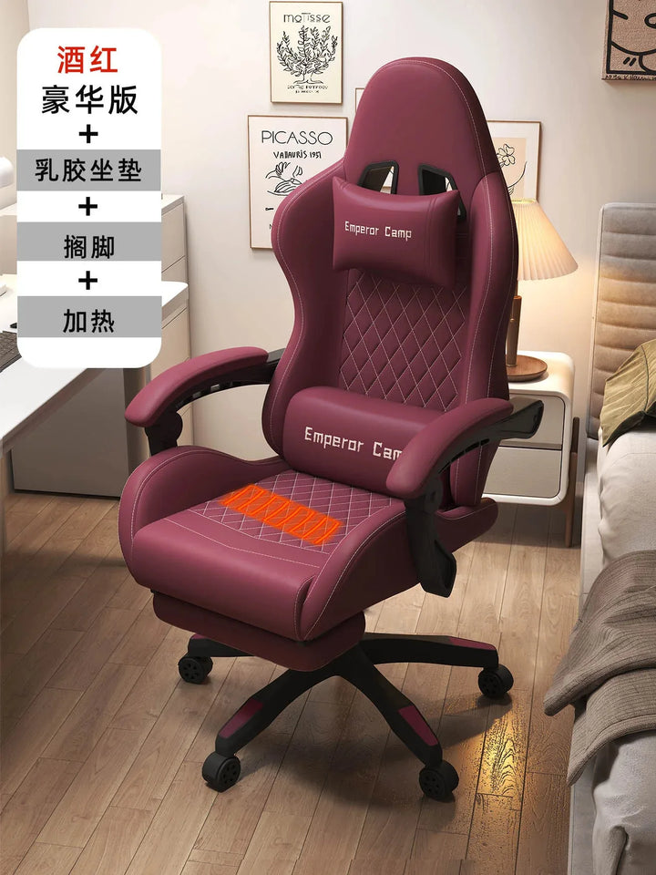 Modern Leather gaming chairs Room Waterproof Office Person Recliner Relax Design Reclining Armchairs Furniture Living Room - SellerPool