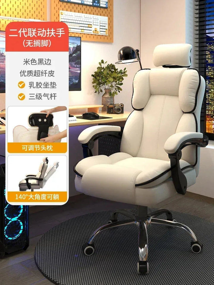 Computer Chair Work Advanced Office Desk Relaxation Armchair Pc Room Comfy Recliner Furniture chaise gaming Swivel Design Gamer - SellerPool