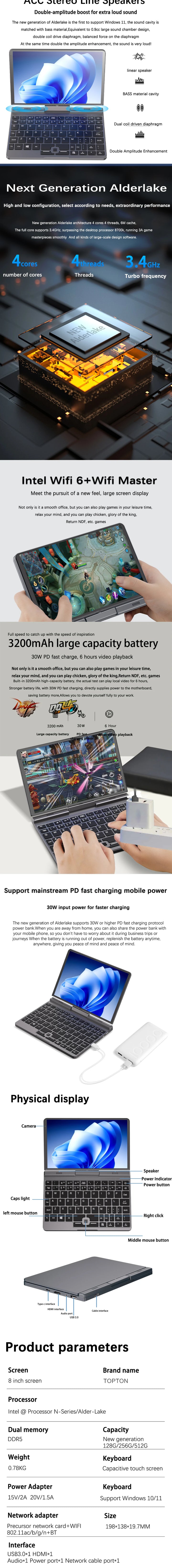 12th Gen Mini Gaming Laptop Intel Alder Lake N100 8 Inch Touch Screen 12G DDR5 Windows 11 Notebook Tablet PC 2 in 1 WiFi6 - SellerPool