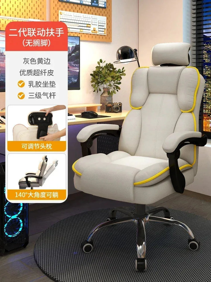 Computer Chair Work Advanced Office Desk Relaxation Armchair Pc Room Comfy Recliner Furniture chaise gaming Swivel Design Gamer - SellerPool