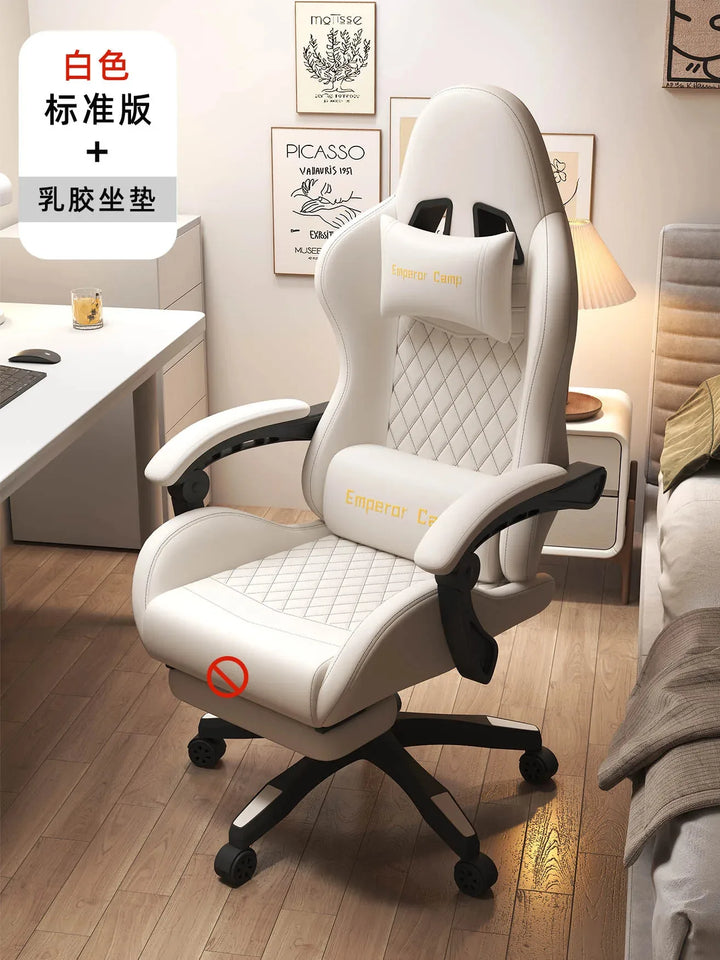 Modern Leather gaming chairs Room Waterproof Office Person Recliner Relax Design Reclining Armchairs Furniture Living Room - SellerPool