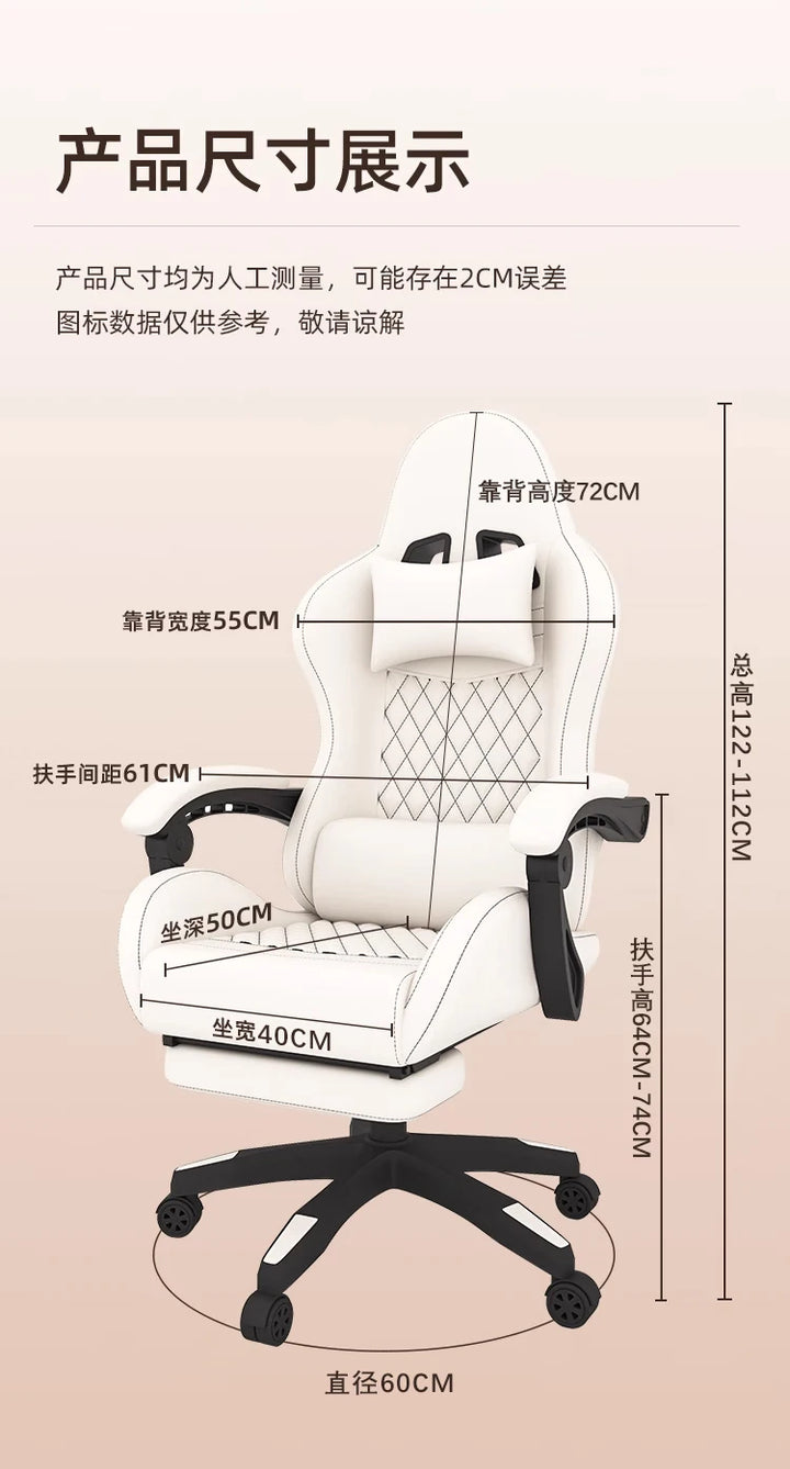 Modern Leather gaming chairs Room Waterproof Office Person Recliner Relax Design Reclining Armchairs Furniture Living Room - SellerPool