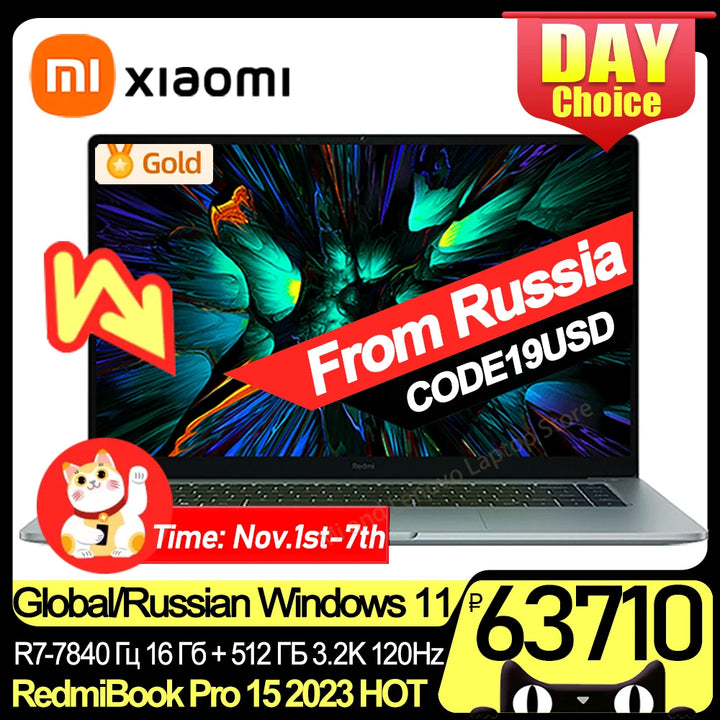 【Russia Stock】 Xiaomi RedmiBook Pro 15 2023 7640/7840HS 760M/780M 16/32+512G/1T 3.2K 120Hz 15.6'' Screen JYU4541CN/ JYU4540CN - SellerPool