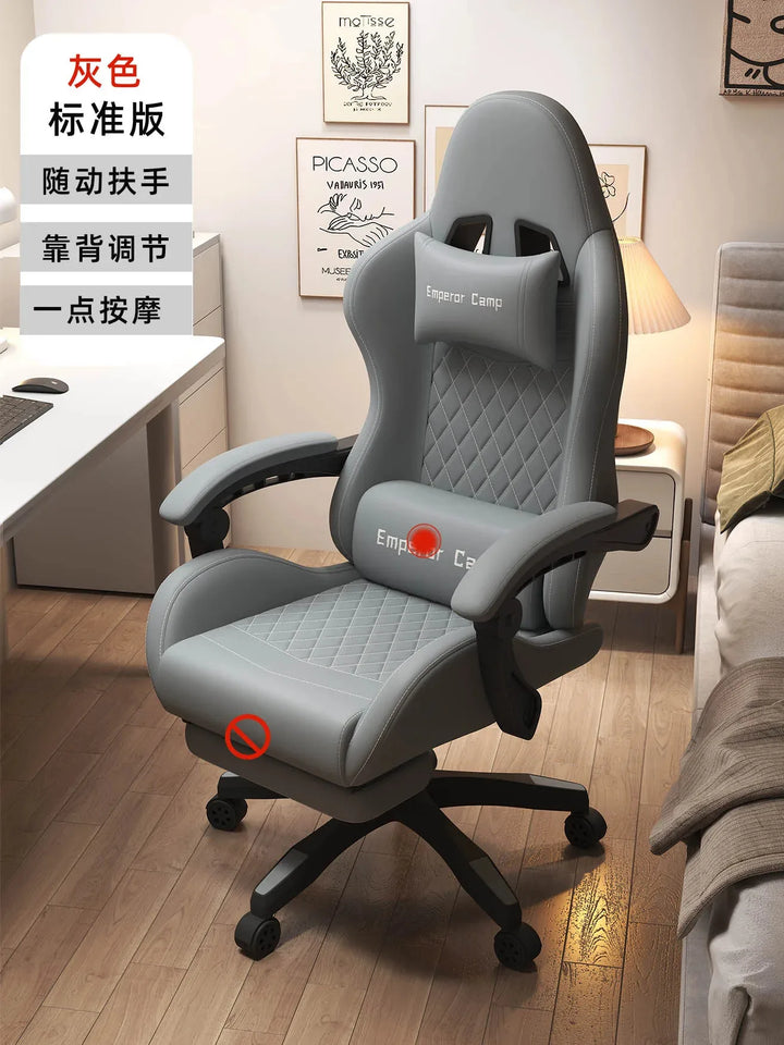 Modern Leather gaming chairs Room Waterproof Office Person Recliner Relax Design Reclining Armchairs Furniture Living Room - SellerPool